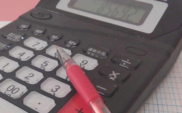 ����ע����ʦ��ѵ��-רҵCPA��ѵ����-�γ�ѧ��-�������