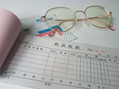 տ��ע����ʦ��ѵ��-רҵCPA��ѵ����-�γ�ѧ��-�������/