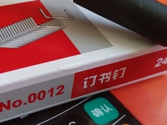 ���ݻݳ���ע����ʦ��ѵ��-רҵCPA��ѵ����-�γ�ѧ��-�������/