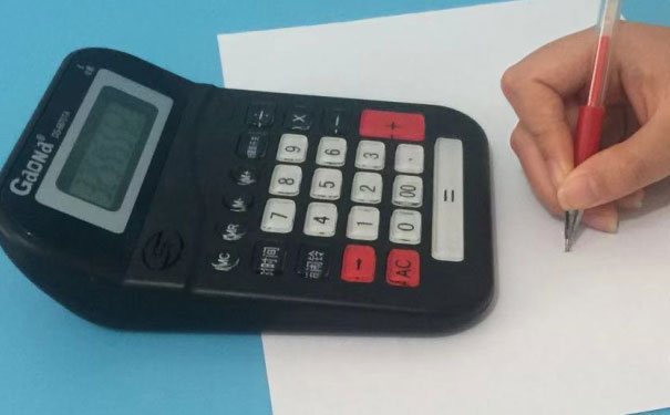 ï��ï����ע����ʦ��ѵ��-רҵCPA��ѵ����-�γ�ѧ��-�������