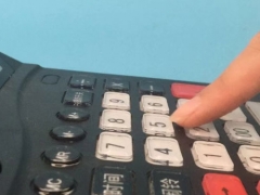 ���ݻ�����ע����ʦ��ѵ��-רҵCPA��ѵ����-�γ�ѧ��-�������/