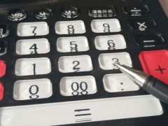 ��ɽ������ע����ʦ��ѵ��-רҵCPA��ѵ����-�γ�ѧ��-�������/