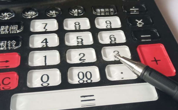 ��ɽ������ע����ʦ��ѵ��-רҵCPA��ѵ����-�γ�ѧ��-�������