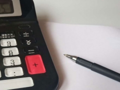 ��ɽ�Ϻ���ע����ʦ��ѵ��-רҵCPA��ѵ����-�γ�ѧ��-�������/