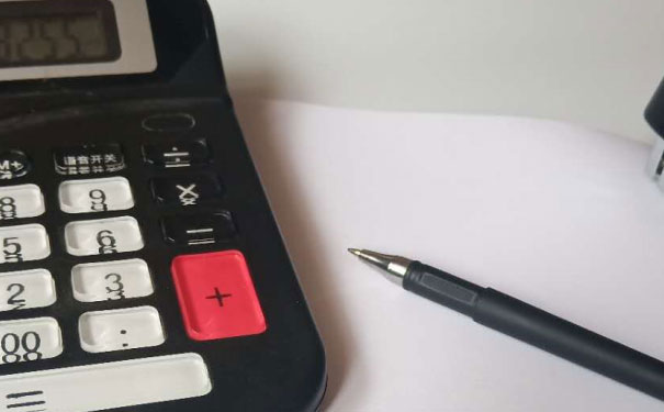 ��ɽ�Ϻ���ע����ʦ��ѵ��-רҵCPA��ѵ����-�γ�ѧ��-�������