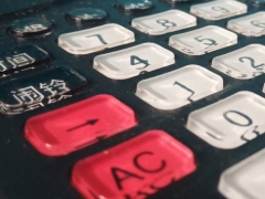 ��ݸ��ƽ��ע����ʦ��ѵ��-רҵCPA��ѵ����-�γ�ѧ��-�������/