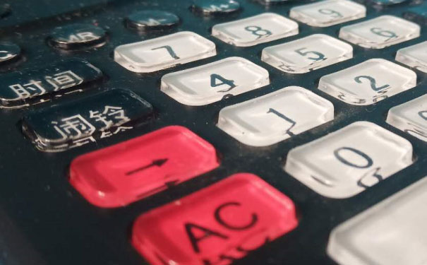 ��ݸ��ƽ��ע����ʦ��ѵ��-רҵCPA��ѵ����-�γ�ѧ��-�������