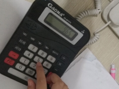 ÷��ע����ʦ��ѵ��-רҵCPA��ѵ����-�γ�ѧ��-�������/