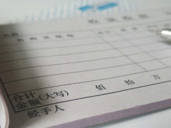 ���ݻ�����ע����ʦ��ѵ��-רҵCPA��ѵ����-�γ�ѧ��-�������/