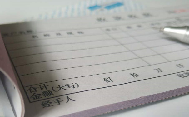 ���ݻ�����ע����ʦ��ѵ��-רҵCPA��ѵ����-�γ�ѧ��-�������