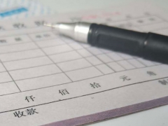 ���ݷ�خ��ע����ʦ��ѵ��-רҵCPA��ѵ����-�γ�ѧ��-�������/