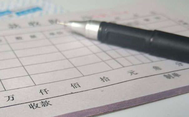 ���ݷ�خ��ע����ʦ��ѵ��-רҵCPA��ѵ����-�γ�ѧ��-�������