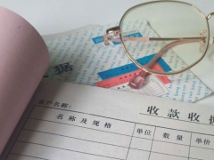 ����Խ����ע����ʦ��ѵ��-רҵCPA��ѵ����-�γ�ѧ��-�������/