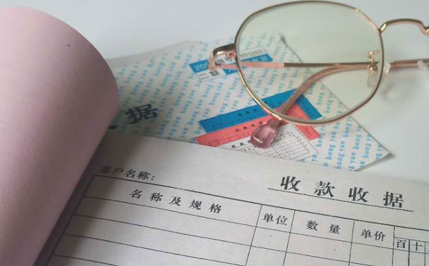 ����Խ����ע����ʦ��ѵ��-רҵCPA��ѵ����-�γ�ѧ��-�������