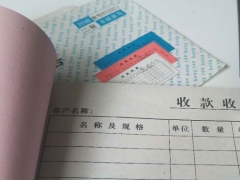 ���ݺ�����ע����ʦ��ѵ��-רҵCPA��ѵ����-�γ�ѧ��-�������/