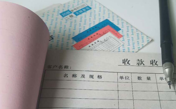 ���ݺ�����ע����ʦ��ѵ��-רҵCPA��ѵ����-�γ�ѧ��-�������