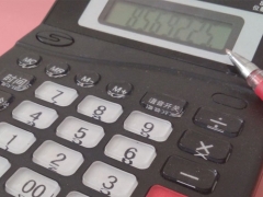 ����������ע����ʦ��ѵ��-רҵCPA��ѵ����-�γ�ѧ��-�������/