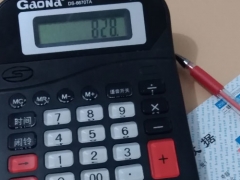 ����ע����ʦ��ѵ��-רҵCPA��ѵ����-�γ�ѧ��-�������/