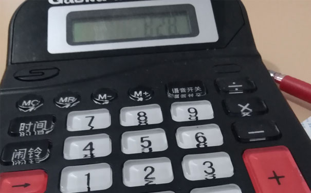 ����ע����ʦ��ѵ��-רҵCPA��ѵ����-�γ�ѧ��-�������