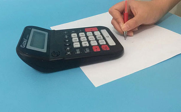 ��֦��ע����ʦ��ѵ��-רҵCPA��ѵ����-�γ�ѧ��-�������