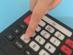 ����ע����ʦ��ѵ��-רҵCPA��ѵ����-�γ�ѧ��-�������/