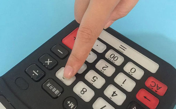 ����ע����ʦ��ѵ��-רҵCPA��ѵ����-�γ�ѧ��-�������