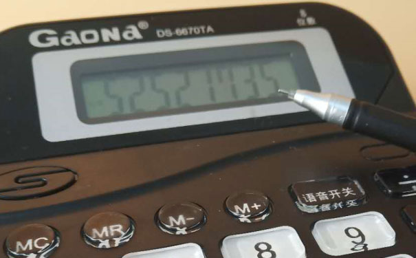 �˱�������ע����ʦ��ѵ��-רҵCPA��ѵ����-�γ�ѧ��-�������