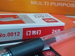 ����ע����ʦ��ѵ��-רҵCPA��ѵ����-�γ�ѧ��-�������/