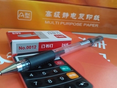 �Թ�ע����ʦ��ѵ��-רҵCPA��ѵ����-�γ�ѧ��-�������/