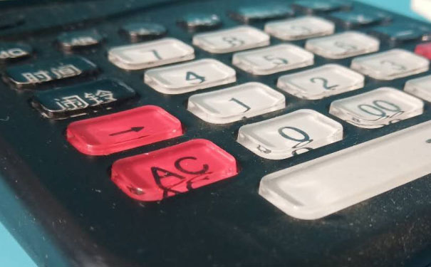 ���ֵ�����ע����ʦ��ѵ��-רҵCPA��ѵ����-�γ�ѧ��-�������