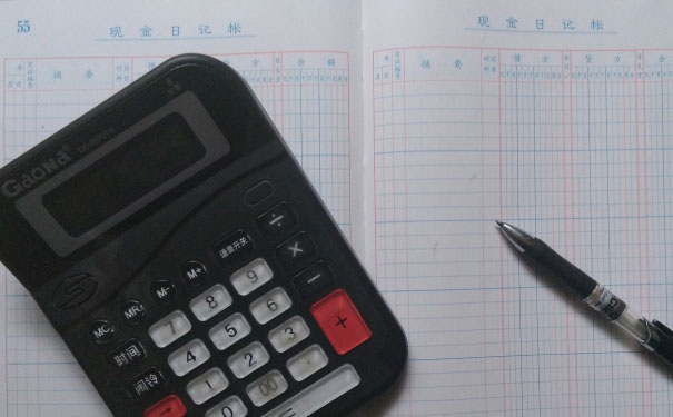 ����ע����ʦ��ѵ��-רҵCPA��ѵ����-�γ�ѧ��-�������