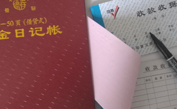 ���ע����ʦ��ѵ��-רҵCPA��ѵ����-�γ�ѧ��-�������