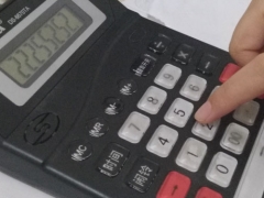 ����ע����ʦ��ѵ��-רҵCPA��ѵ����-�γ�ѧ��-�������/