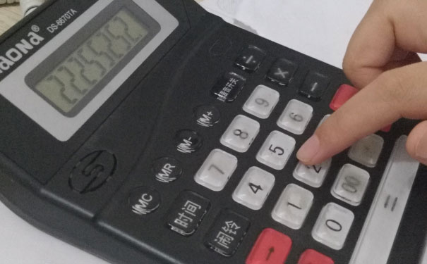 ����ע����ʦ��ѵ��-רҵCPA��ѵ����-�γ�ѧ��-�������