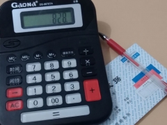 ����ע����ʦ��ѵ��-רҵCPA��ѵ����-�γ�ѧ��-�������/