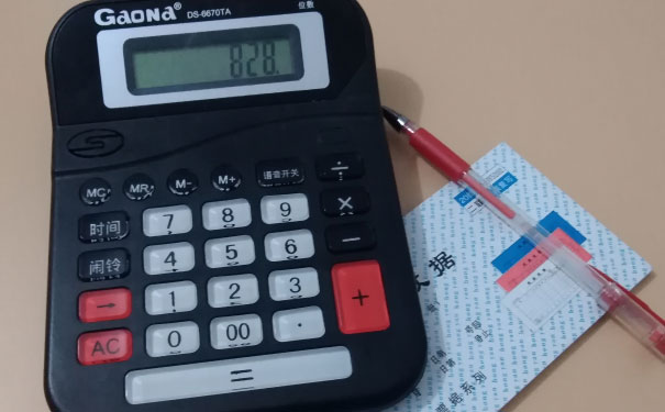 ����ע����ʦ��ѵ��-רҵCPA��ѵ����-�γ�ѧ��-�������