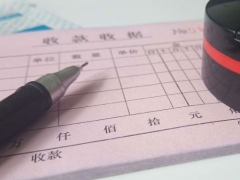 �Ͼ�������ע����ʦ��ѵ��-רҵCPA��ѵ����-�γ�ѧ��-�������/