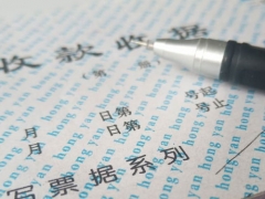 ����ע����ʦ��ѵ��-רҵCPA��ѵ����-�γ�ѧ��-�������/