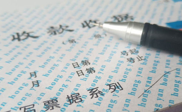 ����ע����ʦ��ѵ��-רҵCPA��ѵ����-�γ�ѧ��-�������