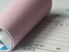 ����ע����ʦ��ѵ��-רҵCPA��ѵ����-�γ�ѧ��-�������/