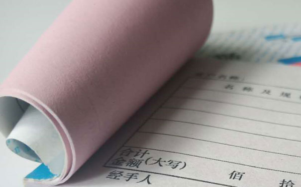 ����ע����ʦ��ѵ��-רҵCPA��ѵ����-�γ�ѧ��-�������