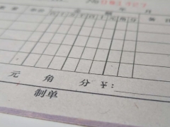 �ӳ�ע����ʦ��ѵ��-רҵCPA��ѵ����-�γ�ѧ��-�������/