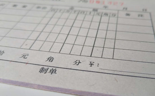 �ӳ�ע����ʦ��ѵ��-רҵCPA��ѵ����-�γ�ѧ��-�������