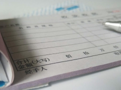 ����������ע����ʦ��ѵ��-רҵCPA��ѵ����-�γ�ѧ��-�������/