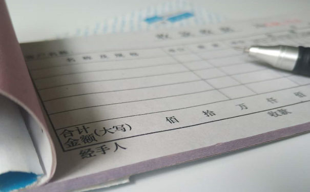 ����������ע����ʦ��ѵ��-רҵCPA��ѵ����-�γ�ѧ��-�������