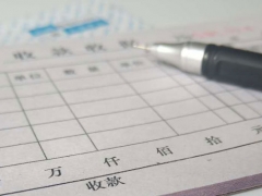 ����ע����ʦ��ѵ��-רҵCPA��ѵ����-�γ�ѧ��-�������/