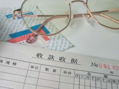 ��ƽע����ʦ��ѵ��-רҵCPA��ѵ����-�γ�ѧ��-�������/