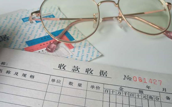 ��ƽע����ʦ��ѵ��-רҵCPA��ѵ����-�γ�ѧ��-�������