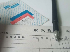 ����ע����ʦ��ѵ��-רҵCPA��ѵ����-�γ�ѧ��-�������/