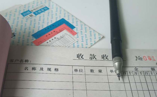 ����ע����ʦ��ѵ��-רҵCPA��ѵ����-�γ�ѧ��-�������